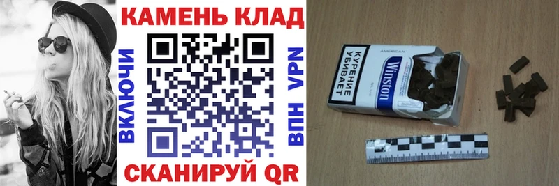 Как найти закладки Сураж COCAIN  СОЛЬ  ГАШИШ 
