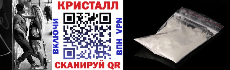 Amphetamine Розовый  Сураж 