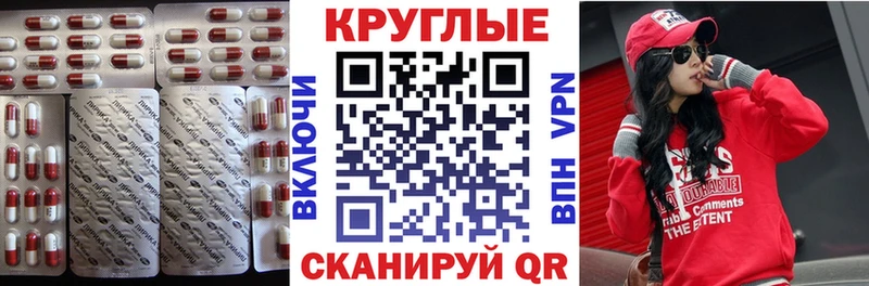 Экстази 300 mg что такое Сураж