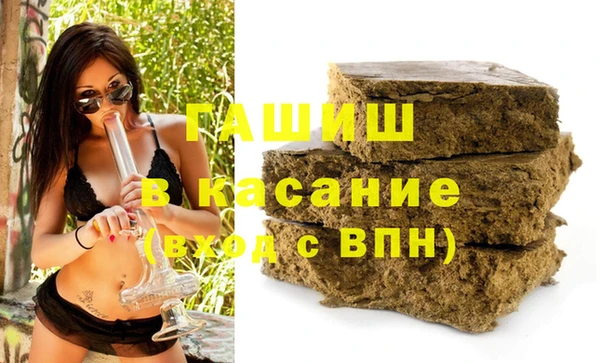круглые Кукмор
