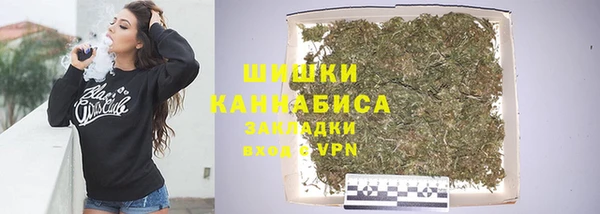 mdpv Куйбышев