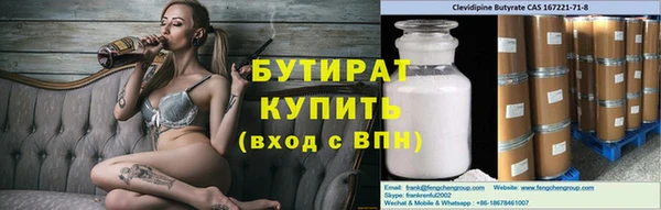 круглые Кукмор