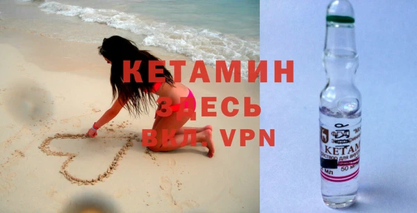 ешки Краснослободск