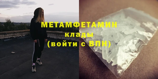 круглые Кукмор