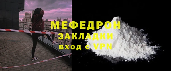 круглые Кукмор