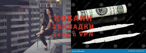 MDMA Premium VHQ Козловка