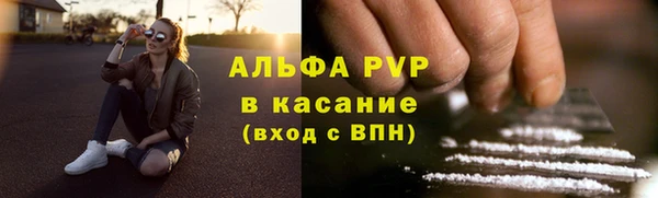 круглые Кукмор