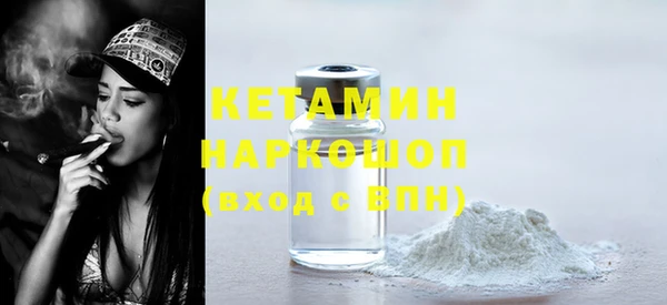 круглые Кукмор