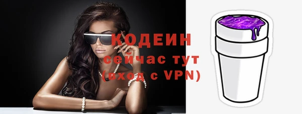 mdpv Куйбышев