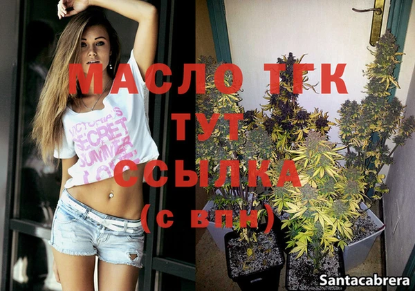 круглые Кукмор