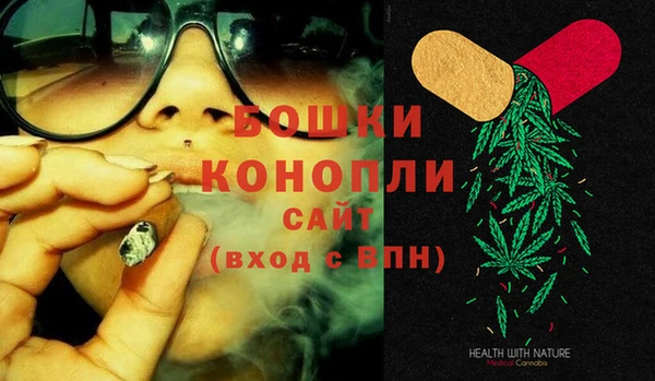 ешки Краснослободск
