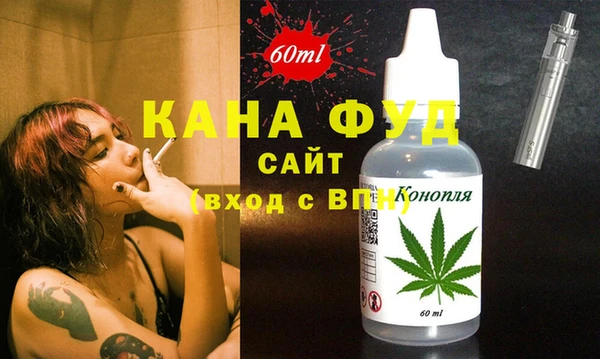 mdpv Куйбышев