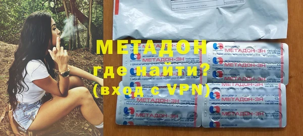 mdpv Куйбышев