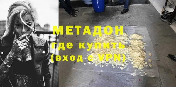 ешки Краснослободск