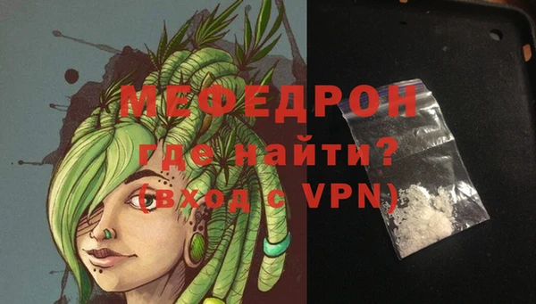 ГАЛЛЮЦИНОГЕННЫЕ ГРИБЫ Краснотурьинск