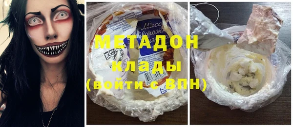 ешки Краснослободск
