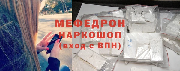 ешки Краснослободск