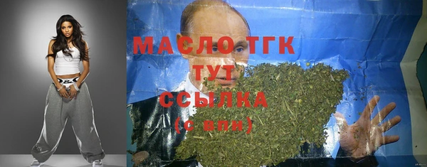 ешки Краснослободск