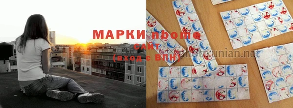 mdpv Куйбышев