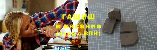 mdpv Куйбышев